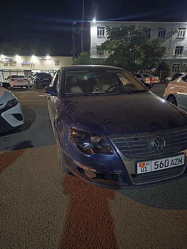 pasat b5: Volkswagen Passat: 2005 г., 2 л, Автомат, Бензин, Седан — 4