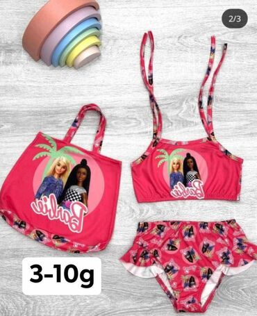 kupaći kostimi novi sad: Best Kids, Two-piece swimsuit, 56