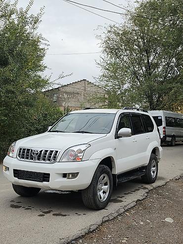 ручник на тойота прадо 120: Toyota Land Cruiser Prado: 2004 г., 2.9 л, Механика, Дизель, Внедорожник — 5