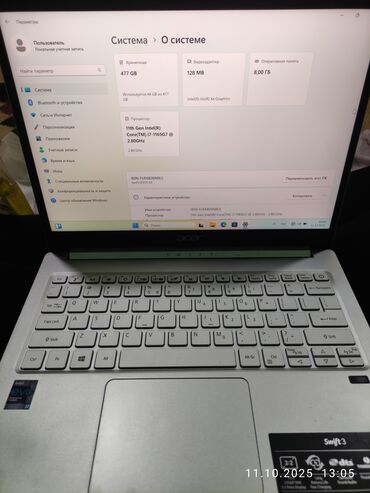 ноутбук продается: Ультрабук, Acer, 8 ГБ ОЗУ, Intel Core i7, 14 ", Для работы, учебы, память SSD