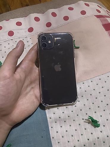 iphone 11 pro ağ: IPhone 11, 128 GB, Qara — 2