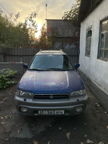диски на опель зафира а: Subaru Legacy: 1998 г., 2 л, Автомат, Бензин