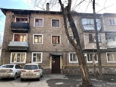 Продажа квартир: 1 комната, 29 м², Хрущевка, 2 этаж, Старый ремонт