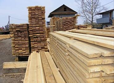 Кровля крыши: Все для крыши оптом производим вами !!!! Профнастил прокат — 6