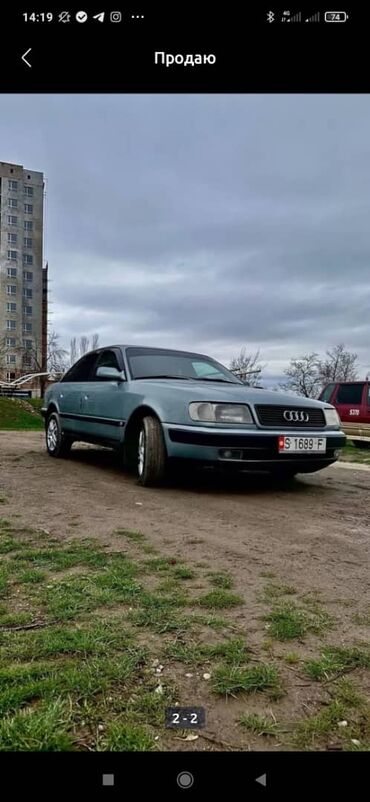 Audi: Audi S4: 1991 г., 2.6 л, Механика, Бензин, Седан