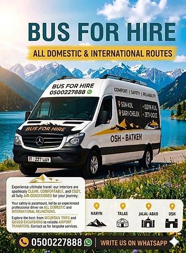 Транспорт ижарасы: Bus for Hire — Passenger Transportation for All Domestic & — 1