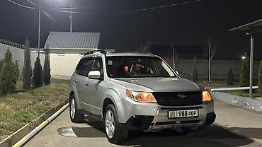 Subaru: Subaru Forester: 2010 г., 2.5 л, Автомат, Бензин, Кроссовер — 7