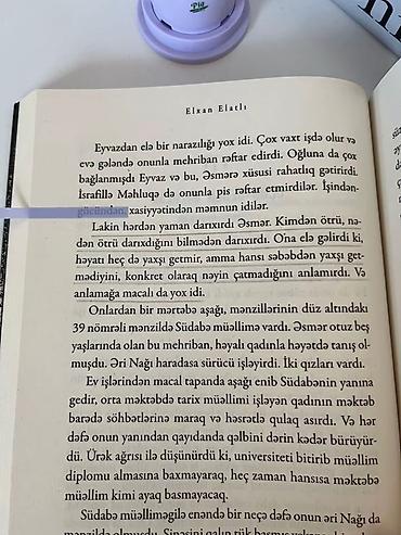 Bədii ədəbiyyat: Məhsul: “Susan qadın” – Elxan Elatlı Nəşriyyat: TEAS Press Janr — 2