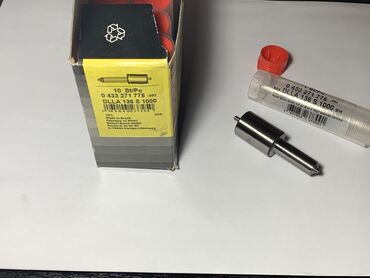 Другие детали для мотора: Распылители ТНВД. Большой ассортимент в наличии. Цена зависит от — 10