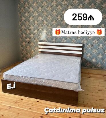 Çarpayılar: Yeni, İkinəfərlik çarpayı, Bazasız, Matras ilə, Siyirməsiz -da lalafo.az — 18 Çarpayılar: Yeni, İkinəfərlik çarpayı, Bazasız, Matras ilə, Siyirməsiz — 18