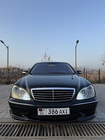Mercedes-Benz: Mercedes-Benz S-Class: 2004 г., 5.5 л, Автомат, Бензин, Седан — 3