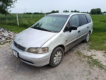 wuling mini ev: Honda Odyssey: 1996 г., 2.3 л, Автомат, Газ, Минивэн — 1