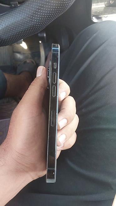 айфон 18 цена бишкек: IPhone 14 Pro, Б/у, 128 ГБ, Графит, Кабель, 80 % — 3