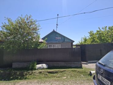срочно продам дом бишкек: Үй, 120 кв. м, 5 бөлмө, Менчик ээси, Эски ремонт