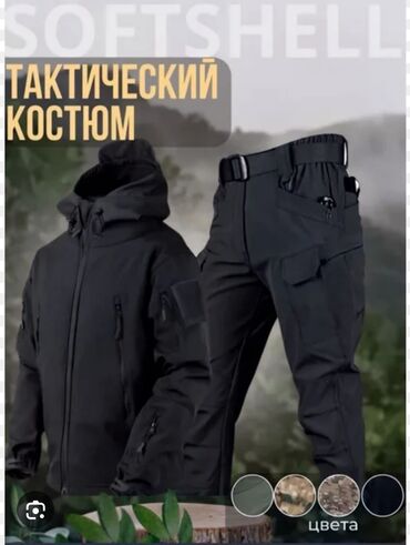 велюровый классический костюм женский: Доставка бесплатно по городу Бишкек Тактический костюм Softshell