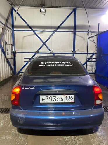 рулевая рейка дэу матиз цена: Daewoo Lanos: 2006 г., 1.5 л, Механика, Бензин, Седан