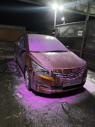 солярись: Hyundai Solaris: 2014 г., 1.6 л, Автомат, Бензин, Седан — 3