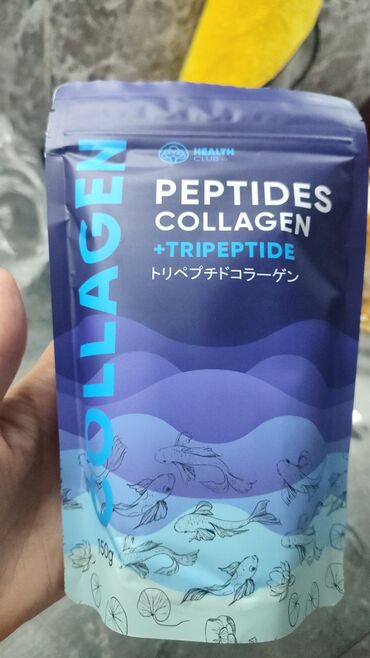 витамин д 3: Коллаген премиум класса !!
Производство Япония !
улучшенный состав!