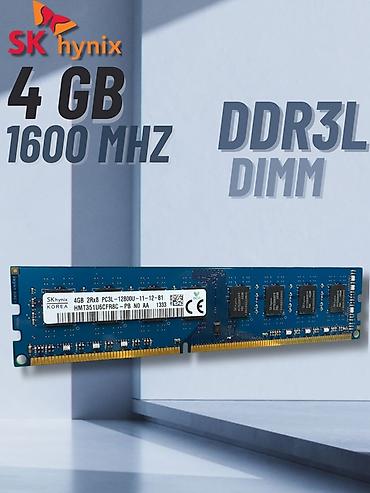 intel xeon e3: Оперативная память (RAM) для ПК, Б/у, Hynix, 4 ГБ, DDR3, 1600 МГц — 1