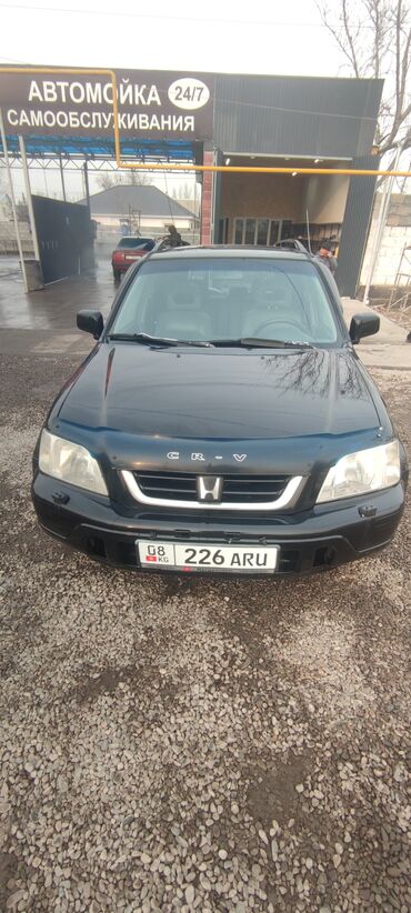 honda adissey: Honda CR-V: 1998 г., 2 л, Автомат, Бензин, Универсал