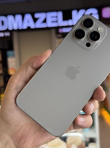 bishdroid: IPhone 15 Pro Max, Б/у, 256 ГБ, Natural Titanium, Чехол, 100 % — 9