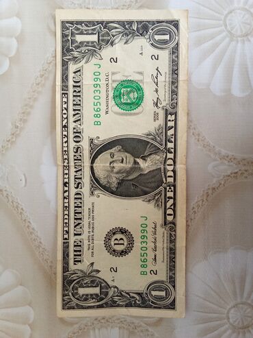 Kolleksiya qaşıqları: 1 Dollar, 2006 il, Vəziyyəti: Yaxşı