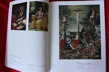 sorgaro katalog: AUKCIJSKI KATALOG DOROTHEUM, ALTE MAISTER, 2004 | Aukcijski Katalog — 2