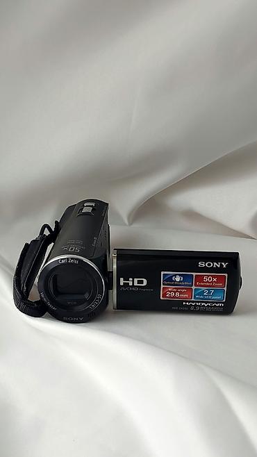 sony handycam: Sony Handycam HDR-CX250 videokamera Xüsusiyyətlər: - HD AVCHD — 8