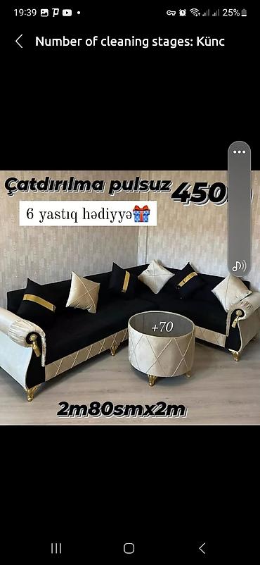 bag ucun divanlar: Künc divan, Yeni, Bazasız, Parça, Şəhərdaxili pulsuz çatdırılma — 3