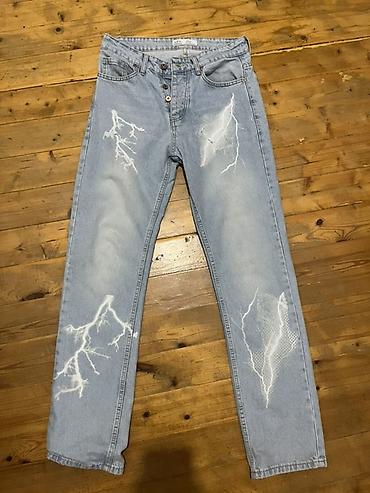 Şimşək naxışlı açıq mavi cins şalvar - Rəng: açıq mavi (light wash) - lalafo.az -da Şimşək naxışlı açıq mavi cins şalvar - Rəng: açıq mavi (light wash) -