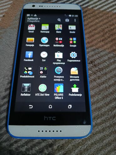 HTC: HTC Desire 620g Dual Sim, bоја - Bela, Dual SIM — 7