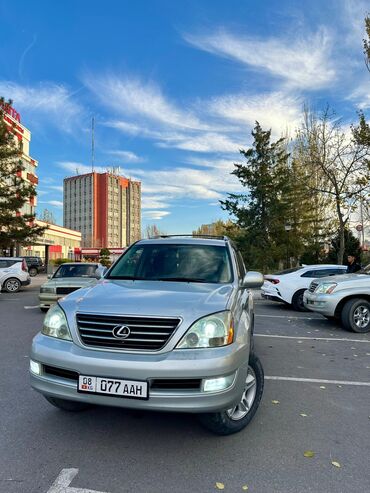 плафон gx: Lexus GX: 2005 г., 4.7 л, Автомат, Газ, Жол тандабас