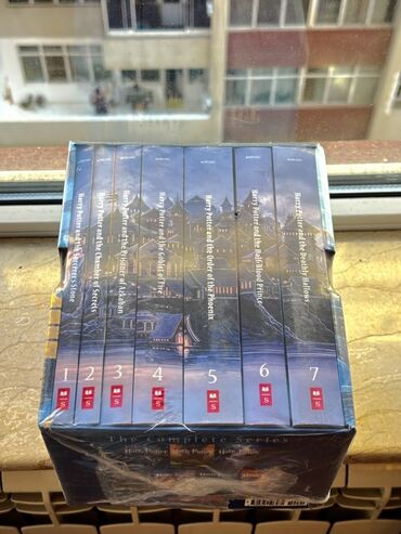 səhəng nədir: Harri Potter kitab seriyasının tam dəsti, yeddi kitabdan ibarətdir