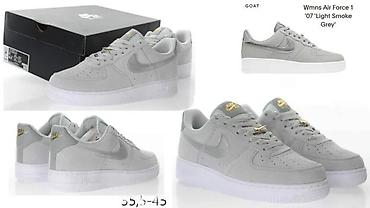 Patike: VRHUNSKI MODELI, TOTALNI HIT 2025-26 | Novo! ! ! Hit! ! ! Hit! ! ! — 1