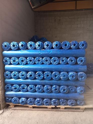 Пленка и бумага: Тип пленки — 1