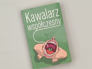 Book, genre - Non-fiction, condition - Perfect