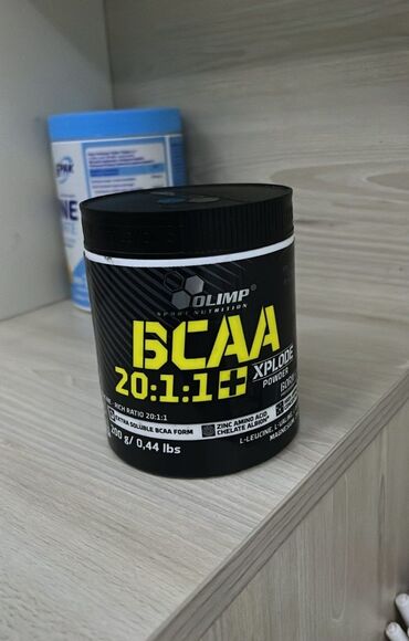 vip cadir satilir: Satilir BCAA 200 GRAMM