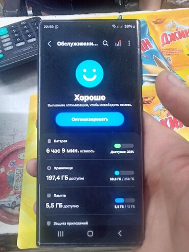 телефон самсунг: Samsung Z560, Б/у, 256 ГБ, цвет - Черный, eSIM