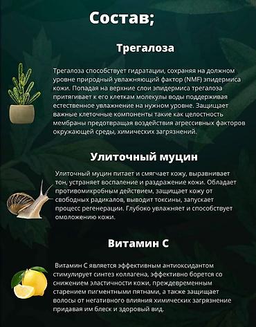 корейские вещи: • Фильтры для душа из Кореи 100% Удаляют хлор и ржавчину original — 7
