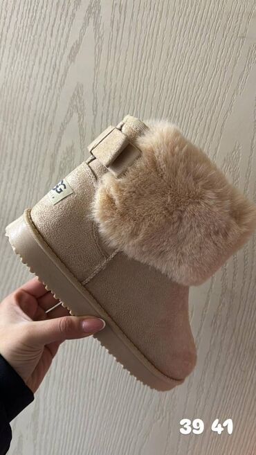 Ugg obuća: Ugg čizme — 15