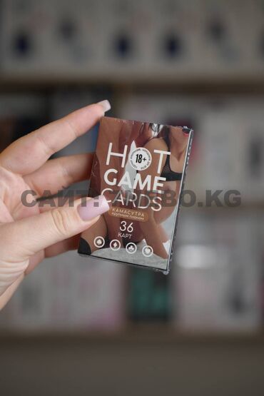 магазин для взрослых: Игральные карты с позами из камасутры крупным планом - 36 карт Самый