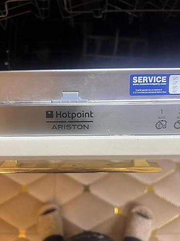 jack e4: Встраиваемая посудомоечная машина Hotpoint-Ariston - — 2