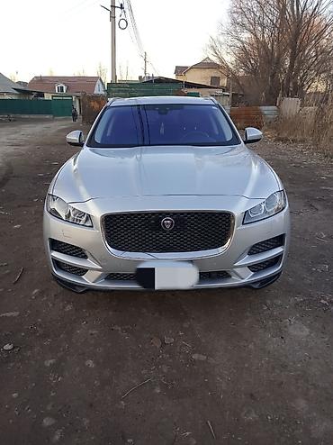 Jaguar: Jaguar F-Pace: 2020 г., 2 л, Автомат, Бензин, Кроссовер — 5
