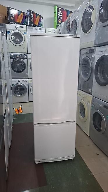 Atlant soyuducu defrost ağ 250m çatdirilma pulsuz. SAMİRƏ lalafo.az -da Atlant soyuducu defrost ağ 250m çatdirilma pulsuz. SAMİRƏ