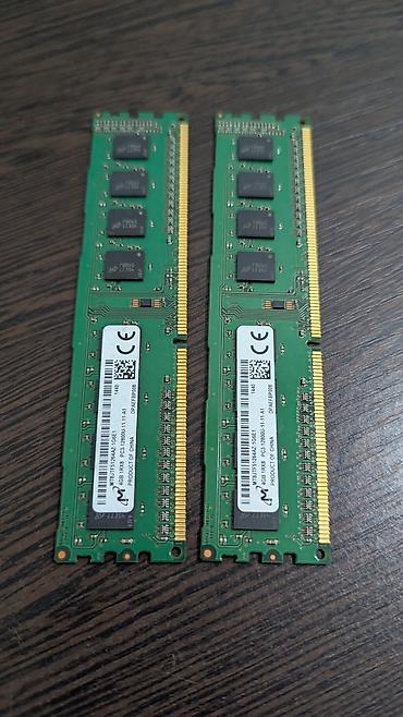 intel core 2: Оперативная память (RAM) для ПК, Б/у, Micron, 4 ГБ, DDR3, 1600 МГц — 2