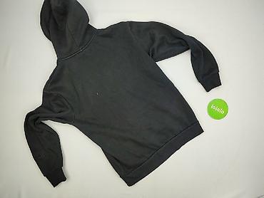 cropp sweter: Cropp, Bluza z kapturem dla mężczyzn, rozmiar S — 3