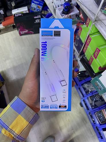 Силиконовый кабель быстрой зарядки ARISTY S-060-PT - Разъемы: USB