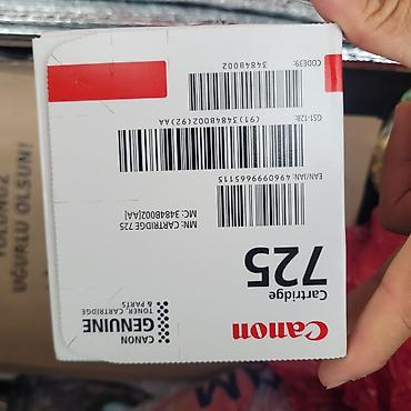 cartridge: Canon Cartridge 725 – orijinal lazer toner kartrici Uyğunluq: - Canon — 1