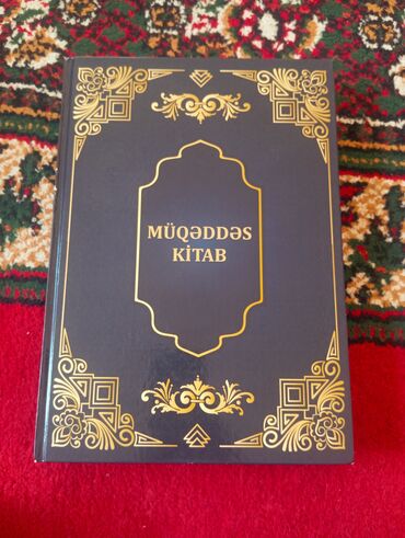 4 cü sinif informatika iş dəftəri: Məhsul: Müqəddəs Kitab (Azərbaycan dilində tam mətn) Xüsusiyyətlər: -