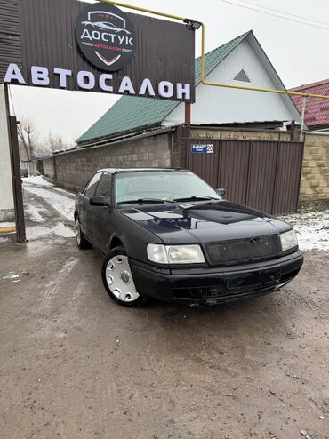 Audi: Audi S4: 1993 г., 2.6 л, Механика, Бензин, Седан